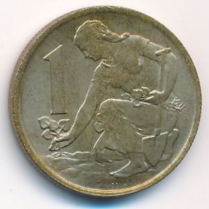 Czechoslovakia, 1 koruna, 1961–1990