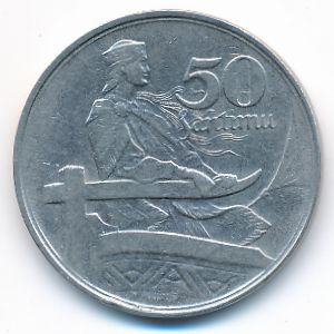 Latvia, 50 santimu, 1922