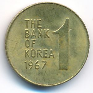 South Korea, 1 won, 1966–1967