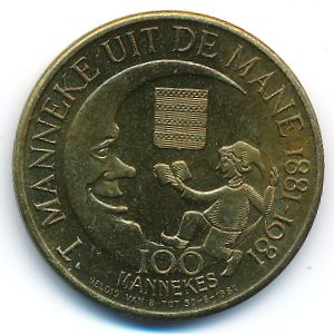 Бельгия., 100 маннекес (1981 г.)