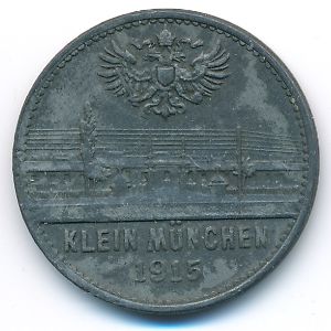Австрия., 50 геллеров (1915 г.)