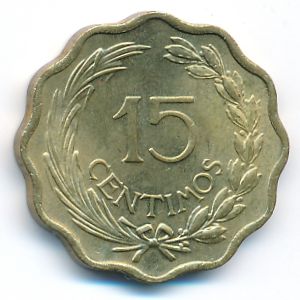 Парагвай, 15 сентимо (1953 г.)