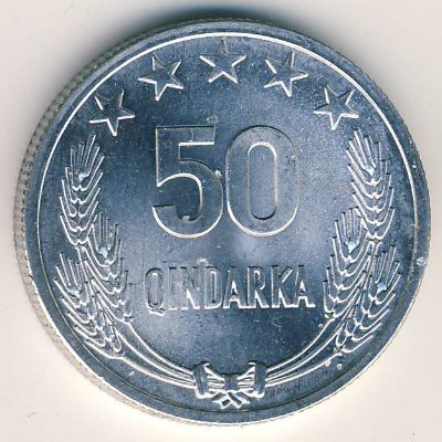 Albania, 50 qindarka, 1964
