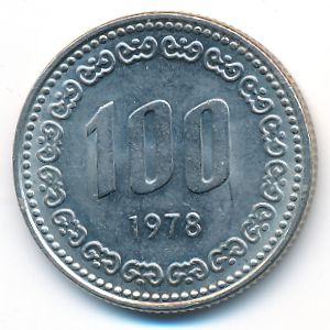 South Korea, 100 won, 1970–1982