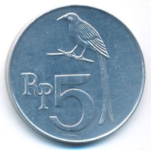 Indonesia, 5 rupiah, 1970