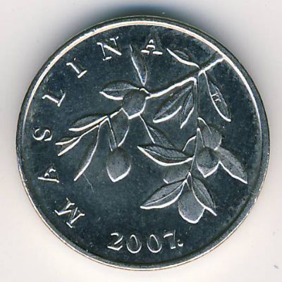 Croatia, 20 lipa, 1993–2019