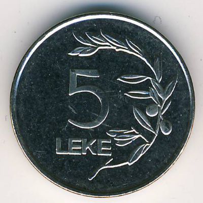 Albania, 5 lek, 1995–2014