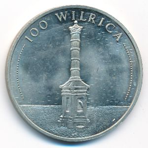 Бельгия., 100 вилрика (1982 г.)