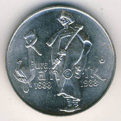 Чехословакия, 50 крон (1988 г.)