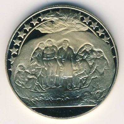 Болгария, 2 лева (1981 г.)