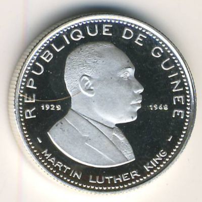 Guinea, 100 francs, 1969–1970