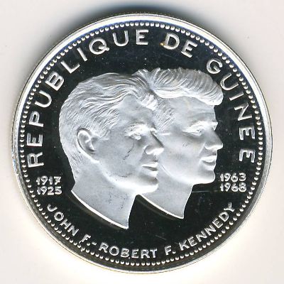 Guinea, 200 francs, 1969–1970