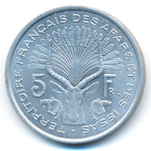 Frenc Afars & Issas, 5 francs, 1968–1975