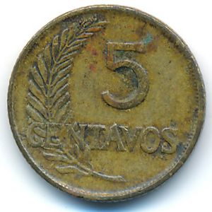 Перу, 5 сентаво (1947 г.)