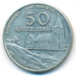 Бельгия., 50 бьезелирс (1981 г.)