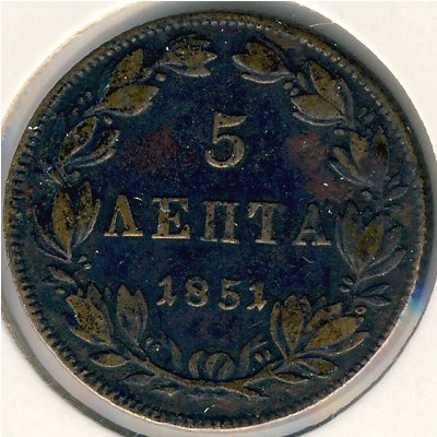 Greece, 5 lepta, 1851–1857