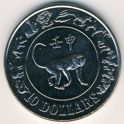 Singapore, 10 dollars, 1992
