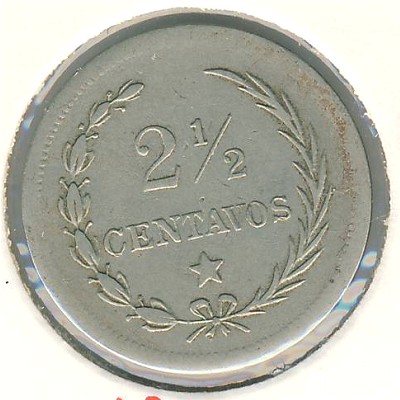 Dominican Republic, 2 1/2 centavos, 1882