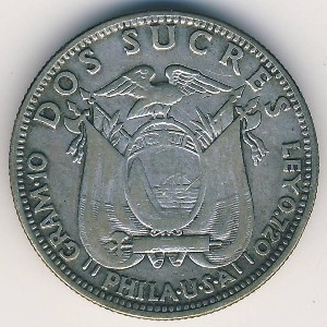 Эквадор, 2 сукре (1928–1930 г.)