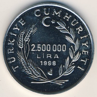 Турция, 2500000 лир (1998 г.)