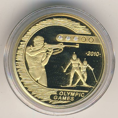 Kazakhstan, 500 tenge, 2009