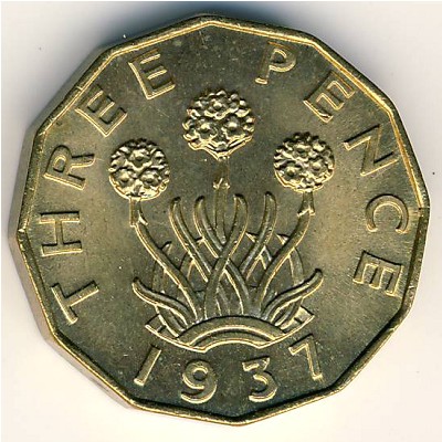 Великобритания, 3 пенса (1937–1948 г.)