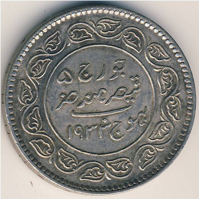 , 5 kori, 1928–1936