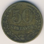 Colombia, 50 centavos, 1928