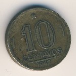 Бразилия, 10 сентаво (1942–1943 г.)