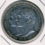 Саксен-Веймар-Эйзенах, 2 марки (1903 г.)