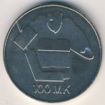 Finland, 100 markkaa, 1991
