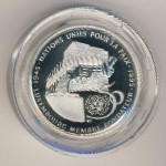 Luxemburg, 100 francs, 1995