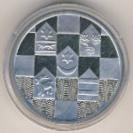 Croatia, 150 kuna, 1995