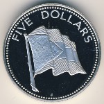 Bahamas, 5 dollars, 1981