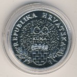 Croatia, 100 kuna, 1995