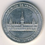 Venezuela, 100 bolivares, 1986
