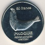 Французские Южные и Антарктические Территории., 50 франков (2011 г.)