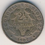 Чили, 2 1/2 сентаво (1904–1908 г.)