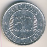 Guatemala, 50 centavos, 1870