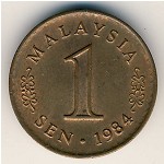 Малайзия, 1 сен (1973–1988 г.)