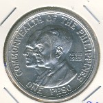 Филиппины, 1 песо (1936 г.)