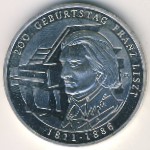 Germany, 10 euro, 2011