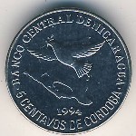 Никарагуа, 5 сентаво (1994 г.)