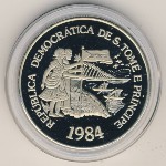 Sao Tome and Principe, 20 dobras, 1984