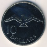 Соломоновы острова, 10 долларов (1979–1982 г.)