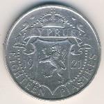 Cyprus, 18 piastres, 1913–1921
