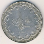 Турция, 20 куруш (1916–1918 г.)