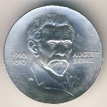 ГДР, 20 марок (1973 г.)