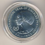 Somalia, 150 shillings, 1983