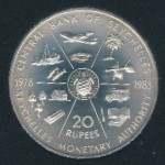 Seychelles, 20 rupees, 1983